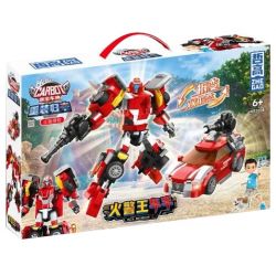 ZHEGAO KB2005 2005 non  THẦN XE KABAO LÁI VUA LỬA bộ đồ chơi xếp lắp ráp ghép mô hình Movie & Game HELLO CARBOT ACE RESCUE Phim Và Trò Chơi 452 khối