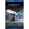 FORANGE FC6008 6008 non  MÁY BAY CHỞ KHÁCH NỘI ĐỊA bộ đồ chơi xếp lắp ráp ghép mô hình Creator AIRPLANE Sáng Tạo 1601 khối