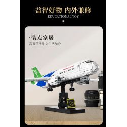 FORANGE FC6008 6008 non  MÁY BAY CHỞ KHÁCH NỘI ĐỊA bộ đồ chơi xếp lắp ráp ghép mô hình Creator AIRPLANE Sáng Tạo 1601 khối