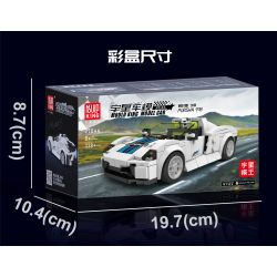 MouldKing 27044 Mould King 27044 non  XE THỂ THAO PORSCHE 918 bộ đồ chơi xếp lắp ráp ghép mô hình Speed Champions Racing Cars Đua Xe Công Thức 338 khối