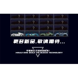 MouldKing 27044 Mould King 27044 non  XE THỂ THAO PORSCHE 918 bộ đồ chơi xếp lắp ráp ghép mô hình Speed Champions Racing Cars Đua Xe Công Thức 338 khối