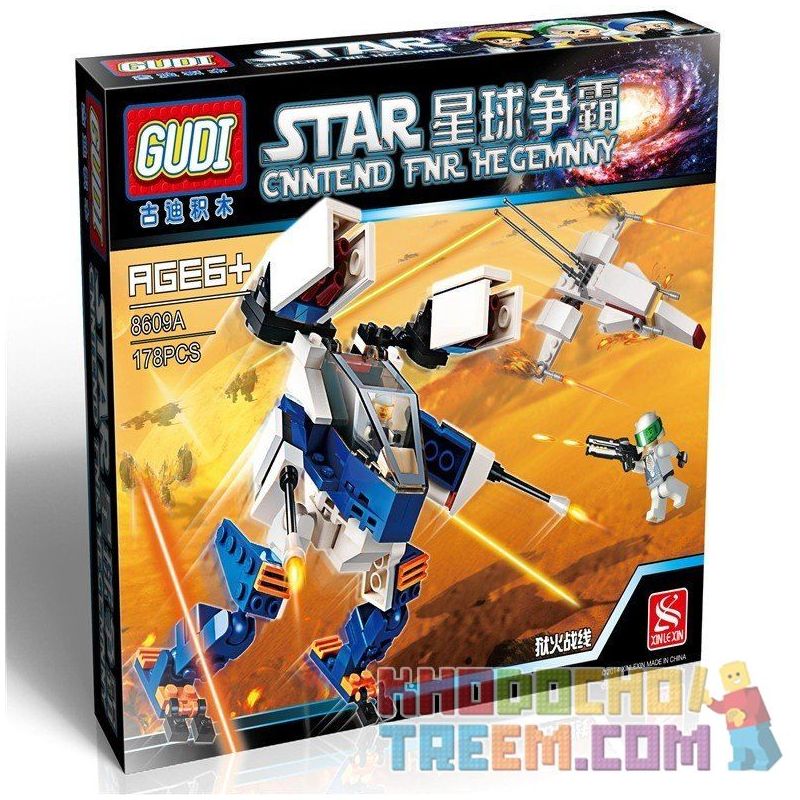 GUDI 8609 8609A Xếp hình kiểu  STAR WARS Hellfire Phi Thuyền Chiến đấu đỏ 1 Người gồm 2 hộp nhỏ 178 khối