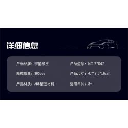 MouldKing 27042 Mould King 27042 non  ROLLS-ROYCE DAWN ROADSTER bộ đồ chơi xếp lắp ráp ghép mô hình Speed Champions Racing Cars Đua Xe Công Thức 385 khối