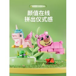 FORANGE FC8286 8286 non  MÁY LẮC THÚ 6 LOẠI LINH DƯƠNG ĐẦU BÒ GẤU HỒNG VOI LẠC ĐÀ VẸT MÀO DIỀU HÂU bộ đồ chơi xếp lắp ráp ghép mô hình Creator POCKET BLOCK Sáng Tạo 633 khối