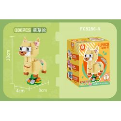 FORANGE FC8286 8286 non  MÁY LẮC THÚ 6 LOẠI LINH DƯƠNG ĐẦU BÒ GẤU HỒNG VOI LẠC ĐÀ VẸT MÀO DIỀU HÂU bộ đồ chơi xếp lắp ráp ghép mô hình Creator POCKET BLOCK Sáng Tạo 633 khối