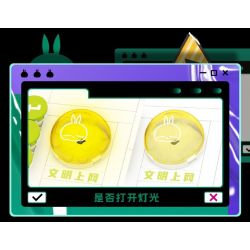 WEILE CHUANGXIANG 6009 non  MÁY TÍNH CỔ ĐIỂN THỎ ROGUE bộ đồ chơi xếp lắp ráp ghép mô hình MASHIMARO 1608 khối