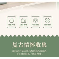 SEMBO 611071 non  CÁC LOÀI MỌNG NƯỚC DỄ THƯƠNG VÀ THÚ VỊ HOA HỒNG ĐỂ LẠI TIẾNG NÓI THIẾT BỊ GIA DỤNG KIỂU CỔ ĐIỂN bộ đồ chơi xếp lắp ráp ghép mô hình Creator Sáng Tạo 151 khối