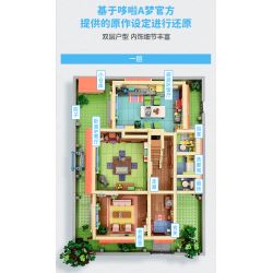 KEEPPLEY K20422 20422 non  ĐÔRÊMON NHÀ CỦA NOBITA bộ đồ chơi xếp lắp ráp ghép mô hình Movie & Game Phim Và Trò Chơi