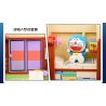 KEEPPLEY K20422 20422 non  ĐÔRÊMON NHÀ CỦA NOBITA bộ đồ chơi xếp lắp ráp ghép mô hình Movie & Game Phim Và Trò Chơi