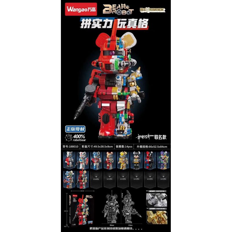 WANGAO 188010 non  GẤU CƠ ZAKU 400% bộ đồ chơi xếp lắp ráp ghép mô hình BEAR ROBOT