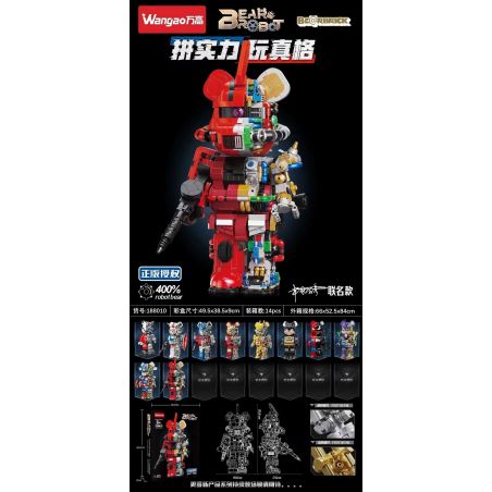 WANGAO 188010 non  GẤU CƠ ZAKU 400% bộ đồ chơi xếp lắp ráp ghép mô hình BEAR ROBOT