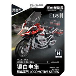 PanlosBrick 672109 Panlos Brick 672109 non  CHIM ƯNG ĐIỆN BẠC tỷ lệ 1:5 bộ đồ chơi xếp lắp ráp ghép mô hình  LOCOMOTIVE Kỹ Thuật Công Nghệ Cao Mô Hình Phương Tiện 2625 khối