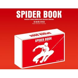 2461 non  SÁCH PHIÊN BẢN SƯU TẬP NHÂN VẬT NHỎ CỦA NGƯỜI NHỆN bộ đồ chơi xếp lắp ráp ghép mô hình Super Heroes Siêu Nhân Anh Hùng 1888 khối