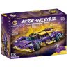 MANGE TECHNOLOGY 88018 non  ASTON MARTIN VALKYRIE tỷ lệ 1:10 bộ đồ chơi xếp lắp ráp ghép mô hình  Kỹ Thuật Công Nghệ Cao Mô Hình Phương Tiện 1920 khối