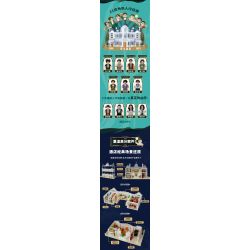 AREA-X AB0009 0009 non  THÁM TỬ KHÁCH SẠN NỬA ĐÊM MÙA 6 bộ đồ chơi xếp lắp ráp ghép mô hình