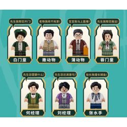 AREA-X AB0009 0009 non  THÁM TỬ KHÁCH SẠN NỬA ĐÊM MÙA 6 bộ đồ chơi xếp lắp ráp ghép mô hình