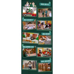 AREA-X AB0009 0009 non  THÁM TỬ KHÁCH SẠN NỬA ĐÊM MÙA 6 bộ đồ chơi xếp lắp ráp ghép mô hình