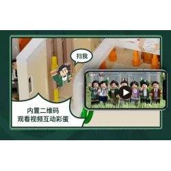 AREA-X AB0009 0009 non  THÁM TỬ KHÁCH SẠN NỬA ĐÊM MÙA 6 bộ đồ chơi xếp lắp ráp ghép mô hình