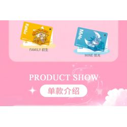 AREA-X AX0094 0094 non  HỘP CẢM HỨNG FRIEND bộ đồ chơi xếp lắp ráp ghép mô hình