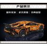 MouldKing 13177 Mould King 13177 non  LAMBORGHINI AVENTADOR SVJ tỷ lệ 1:10 bộ đồ chơi xếp lắp ráp ghép mô hình  Kỹ Thuật Công Nghệ Cao Mô Hình Phương Tiện 1608 khối