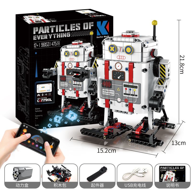 GOGO 67123 non  ROBOT THÔNG MINH XIAOBAI bộ đồ chơi xếp lắp ráp ghép mô hình  Kỹ Thuật Công Nghệ Cao Mô Hình Phương Tiện 548 khối