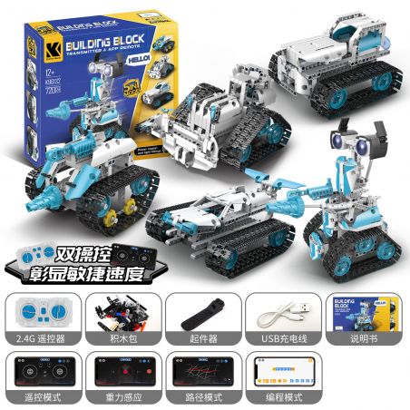 KAIYU KEEYEE WORLD K96132 96132 non  ROBOT CÓ THỂ THAY ĐỔI GIÁO DỤC bộ đồ chơi xếp lắp ráp ghép mô hình  Kỹ Thuật Công Nghệ Cao Mô Hình Phương Tiện 720 khối