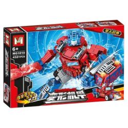 MG 1010 non  MECHA BIẾN HÌNH THẦN CHIẾN TRANH QINGTIAN bộ đồ chơi xếp lắp ráp ghép mô hình Movie & Game Phim Và Trò Chơi 432 khối