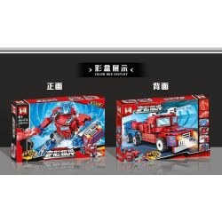 MG 1010 non  MECHA BIẾN HÌNH THẦN CHIẾN TRANH QINGTIAN bộ đồ chơi xếp lắp ráp ghép mô hình Movie & Game Phim Và Trò Chơi 432 khối