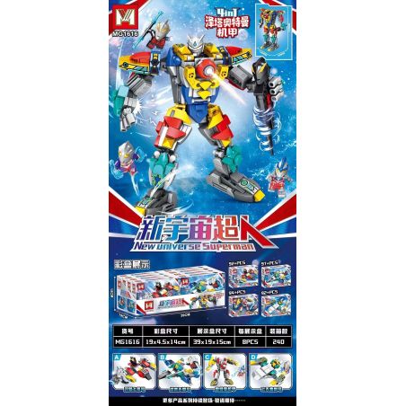 MG 1616 non  SIÊU NHÂN VŨ TRỤ MỚI ULTRAMAN ZETA MECHA 4 TỔ HỢP ÉN CÓ CÁNH VOI CHIẾN THUẬT TRÊN BẦU TRỜI STINGER BAY bộ đồ chơi xếp lắp ráp ghép mô hình Movie & Game Phim Và Trò Chơi 375 khối