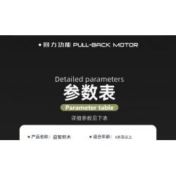 QIAO LE TONG 2318 non  XE BÁN TẢI bộ đồ chơi xếp lắp ráp ghép mô hình  Kỹ Thuật Công Nghệ Cao Mô Hình Phương Tiện 452 khối