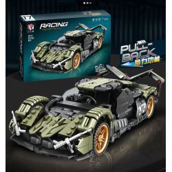QIAO LE TONG 2317 non  XE Ý TƯỞNG LAMBORGHINI V12 VISION GT KÉO LÙI bộ đồ chơi xếp lắp ráp ghép mô hình  Kỹ Thuật Công Nghệ Cao Mô Hình Phương Tiện 432 khối