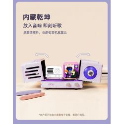 PANTASY 11015 non  ÂM THANH ELVIS PRESLEY ĐÀI PHÁT OTR HOÀNG TỬ BÉ bộ đồ chơi xếp lắp ráp ghép mô hình 1000 khối