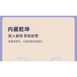 PANTASY 11015 non  ÂM THANH ELVIS PRESLEY ĐÀI PHÁT OTR HOÀNG TỬ BÉ bộ đồ chơi xếp lắp ráp ghép mô hình 1000 khối