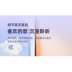 PANTASY 11015 non  ÂM THANH ELVIS PRESLEY ĐÀI PHÁT OTR HOÀNG TỬ BÉ bộ đồ chơi xếp lắp ráp ghép mô hình 1000 khối