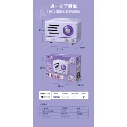 PANTASY 11015 non  ÂM THANH ELVIS PRESLEY ĐÀI PHÁT OTR HOÀNG TỬ BÉ bộ đồ chơi xếp lắp ráp ghép mô hình 1000 khối