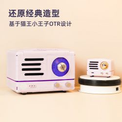 PANTASY 11015 non  ÂM THANH ELVIS PRESLEY ĐÀI PHÁT OTR HOÀNG TỬ BÉ bộ đồ chơi xếp lắp ráp ghép mô hình 1000 khối