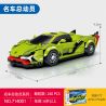 SEMBO 714001 non  BK.8 XE LAMBO GREEN DEVIL CỬA LAMBORGHINI SIÁN FKP 37 bộ đồ chơi xếp lắp ráp ghép mô hình Speed Champions Racing Cars Đua Xe Công Thức 240 khối