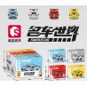 SEMBO 714516 714517 714518 714519 non  BKQ TRỨNG XE THẾ GIỚI SANG bộ đồ chơi xếp lắp ráp ghép mô hình Speed Champions Racing Cars Đua Xe Công Thức 181 khối
