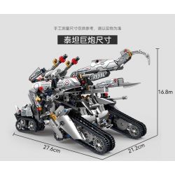 GBL KY1100 1100 non  KỸ SƯ CƠ KHÍ TITAN MECHA bộ đồ chơi xếp lắp ráp ghép mô hình  Kỹ Thuật Công Nghệ Cao Mô Hình Phương Tiện 1199 khối