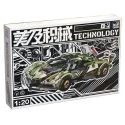 BEAUTIFUL AND 8902 non  MẪU XE Ý TƯỞNG LAMBORGHINI V12 VISION GT tỷ lệ 1:20 bộ đồ chơi xếp lắp ráp ghép mô hình  Kỹ Thuật Công Nghệ Cao Mô Hình Phương Tiện 528 khối