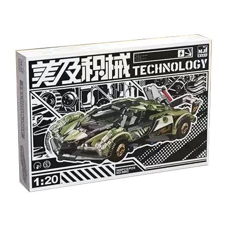 BEAUTIFUL AND 8902 non  MẪU XE Ý TƯỞNG LAMBORGHINI V12 VISION GT tỷ lệ 1:20 bộ đồ chơi xếp lắp ráp ghép mô hình  Kỹ Thuật Công Nghệ Cao Mô Hình Phương Tiện 528 khối
