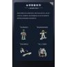 TAKUKI T5003 5003 non  THÁM HIỂM KHÔNG GIAN CHIẾN BINH PHI HÀNH SAO HỎA bộ đồ chơi xếp lắp ráp ghép mô hình SPACE EXPLANATION