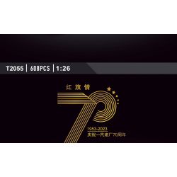 SMART CUTE TREE T5043 5043 non  XE LIMOUSINE HỒNG KỲ tỷ lệ 1:12 bộ đồ chơi xếp lắp ráp ghép mô hình Creator Sáng Tạo 3240 khối