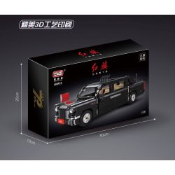 SMART CUTE TREE T5043 5043 non  XE LIMOUSINE HỒNG KỲ tỷ lệ 1:12 bộ đồ chơi xếp lắp ráp ghép mô hình Creator Sáng Tạo 3240 khối