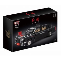 SMART CUTE TREE T2055 2055 non  XE LIMOUSINE HỒNG KỲ tỷ lệ 1:26 bộ đồ chơi xếp lắp ráp ghép mô hình Creator Sáng Tạo 608 khối