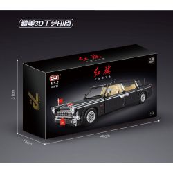 SMART CUTE TREE T2055 2055 non  XE LIMOUSINE HỒNG KỲ tỷ lệ 1:26 bộ đồ chơi xếp lắp ráp ghép mô hình Creator Sáng Tạo 608 khối