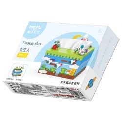 MOYU BLOCK MY97032 97032 non  CẢNH PHI HÀNH GIA HỘP KHĂN GIẤY NHỎ bộ đồ chơi xếp lắp ráp ghép mô hình Gear TISSUE BOX Đồ Lắp Ghép 947 khối