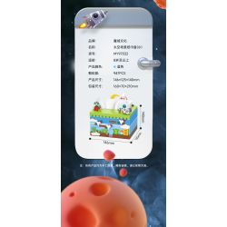 MOYU BLOCK MY97032 97032 non  CẢNH PHI HÀNH GIA HỘP KHĂN GIẤY NHỎ bộ đồ chơi xếp lắp ráp ghép mô hình Gear TISSUE BOX Đồ Lắp Ghép 947 khối