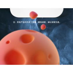 MOYU BLOCK MY97032 97032 non  CẢNH PHI HÀNH GIA HỘP KHĂN GIẤY NHỎ bộ đồ chơi xếp lắp ráp ghép mô hình Gear TISSUE BOX Đồ Lắp Ghép 947 khối