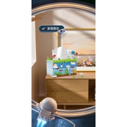 MOYU BLOCK MY97032 97032 non  CẢNH PHI HÀNH GIA HỘP KHĂN GIẤY NHỎ bộ đồ chơi xếp lắp ráp ghép mô hình Gear TISSUE BOX Đồ Lắp Ghép 947 khối